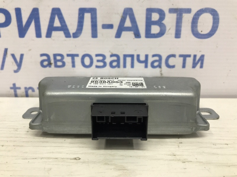 Блок управления Mitsubishi Outlander 2012-2021 8638A053 (Арт. 50439) Київ - зображення 2