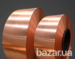 Лента медная  0,2х300 мм Київ - зображення 1