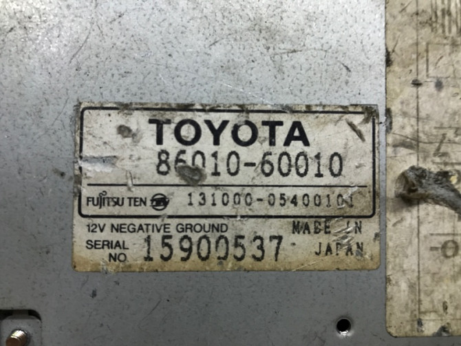 Блок управления Toyota Land Cruiser J100 1998 (б/у) Київ - зображення 3