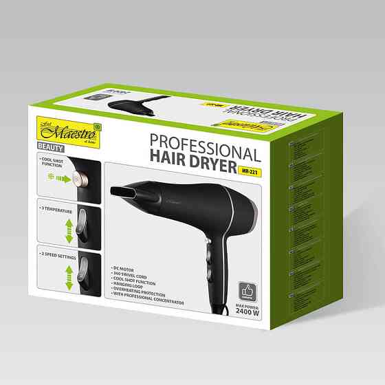 Фен Maestro MR 221 2400 Вт Киев