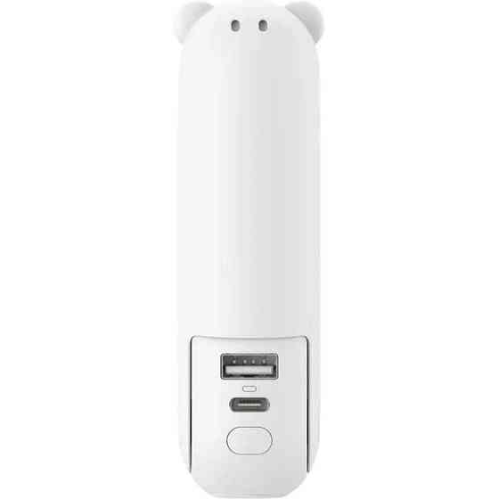 Вентилятор аккумуляторный Jisulife F8X White 10 Вт белый Киев