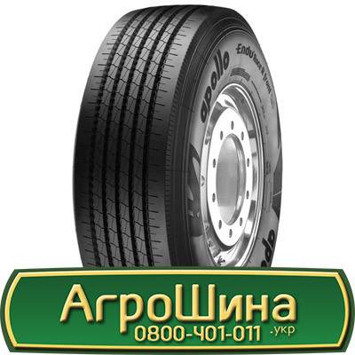 385/65 R22.5 Apollo Endurace Rfront HD 164K Рульова шина Киев - изображение 1