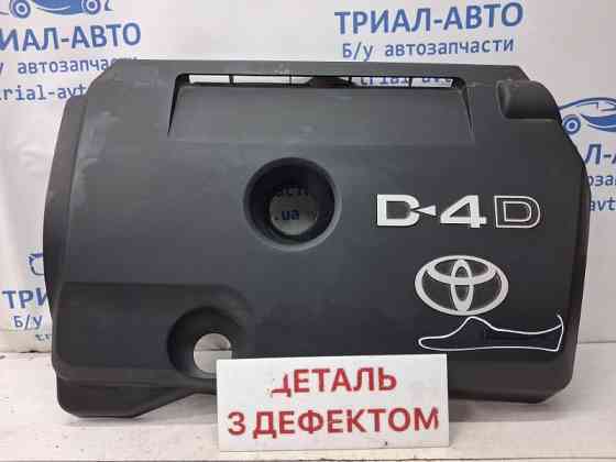 Декоративная крышка ДВС Toyota Avensis T25 2.0 DIESEL 1ADFTV 2002 (б/у) Київ