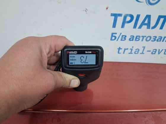 Крышка багажника Mitsubishi Outlander 2007-2012 5801A504 (Арт. 80387) Киев