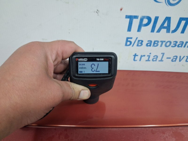 Крышка багажника Mitsubishi Outlander 2007-2012 5801A504 (Арт. 80387) Киев - изображение 6