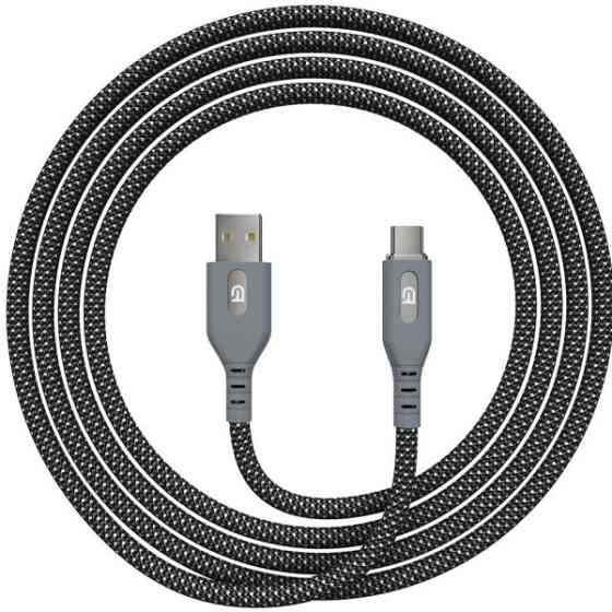 Кабель ArmorStandart AR18 Magnetic USB to Type-C 3A 1m Black (ARM75514) (Код товару:43391) Харьков