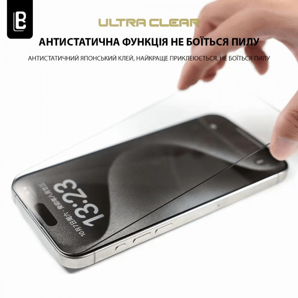 DM Защитное стекло Lanbi Ultra+ Corning Glass для iPhone 15 Pro Black Харьков - изображение 7
