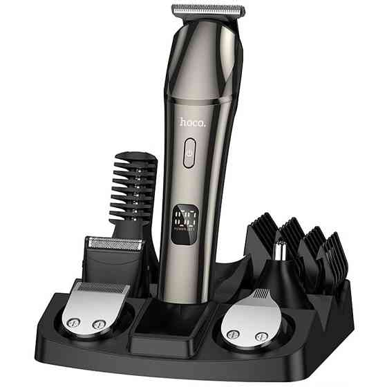 Портативная электробритва Hoco HP26 Multi-function Херсон