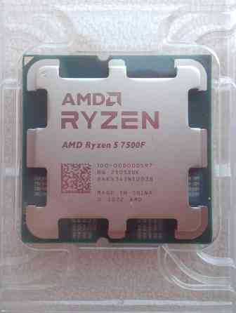 Процесор AMD Ryzen 5 7500F, Новий Марганец