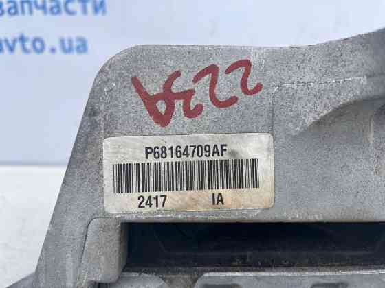 Подушка ДВС Jeep Cherokee KL 2.4 БЕНЗИН ED6 2013 (б/у) Киев