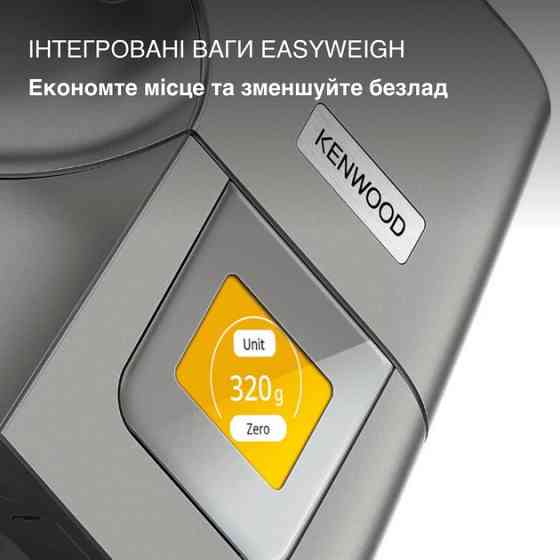 Кухонная машинамашина Kenwood Titanium Chef Patissier XL KWL90.244SI 1400 Вт серая Київ