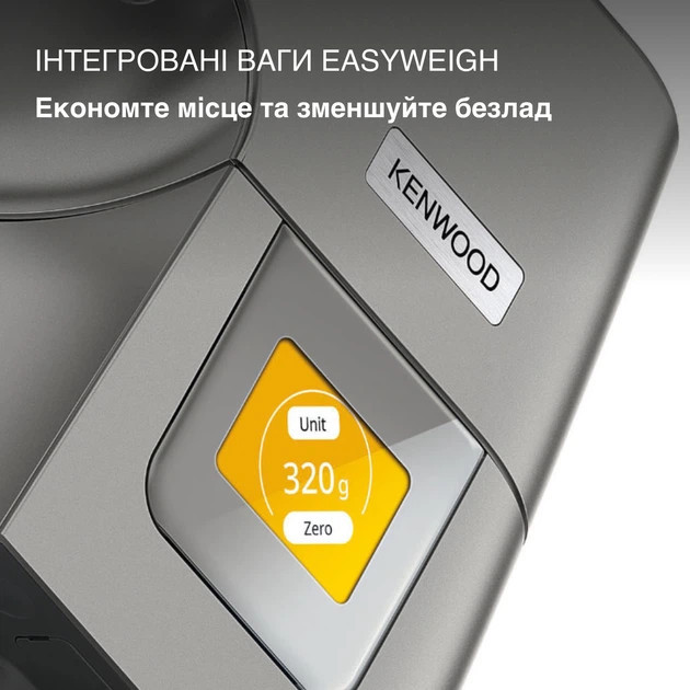 Кухонная машинамашина Kenwood Titanium Chef Patissier XL KWL90.244SI 1400 Вт серая Київ - зображення 6