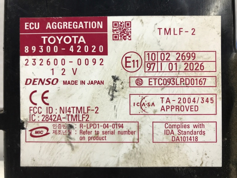 Блок управления Toyota RAV 4 2005-2016 8930042020 (Арт. 52858) Київ - зображення 3