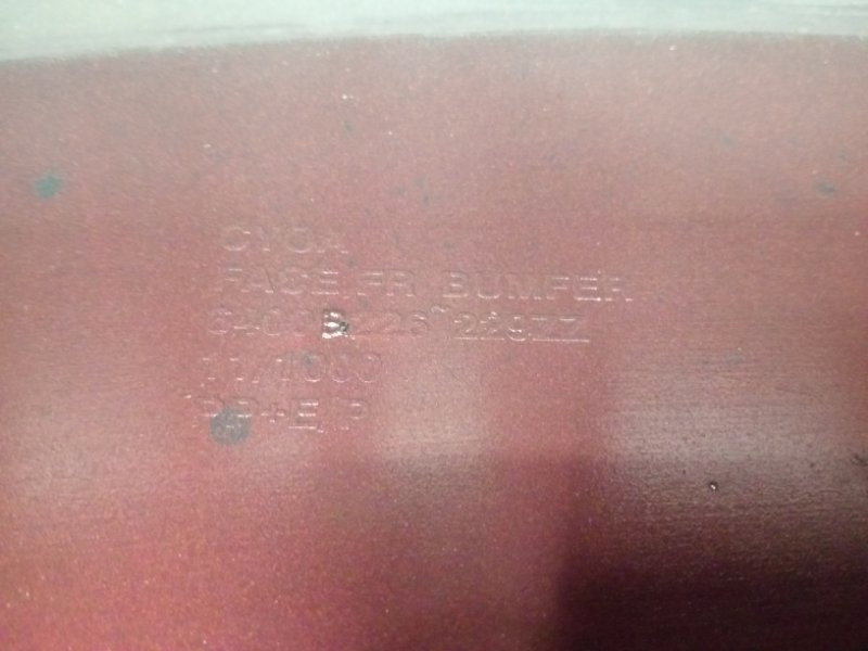 Бампер передний Mitsubishi Lancer 10 1.5 БЕНЗИН 4A91 2007 (б/у) Киев - изображение 10