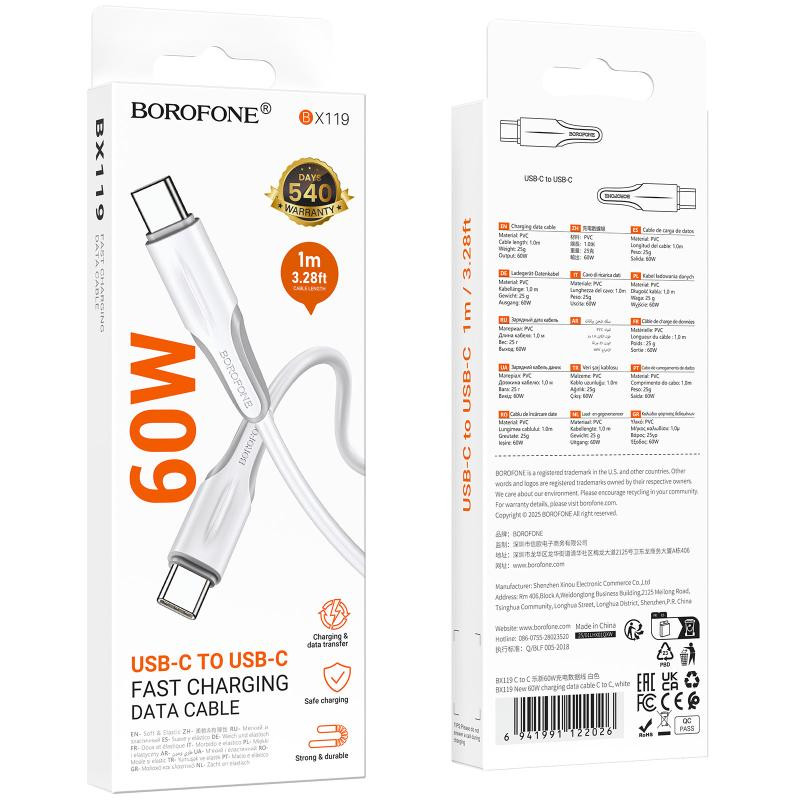 Дата кабель Borofone BX119 New Type-C to Type-C 60W (1m) Херсон - зображення 4