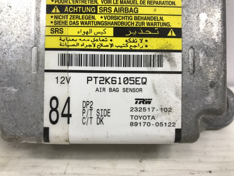 Блок AIRBAG Toyota Avensis T25 1.8 БЕНЗИН 1ZZFE 2002 (б/у) Киев - изображение 3