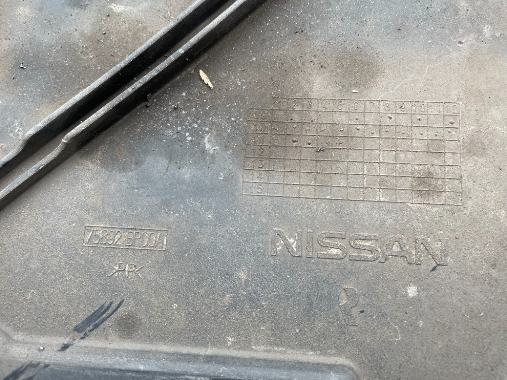 Защита под двигатель Nissan Qashqai 1.6 бензин 2007-2013 (75890BB00B) Ковель - зображення 3