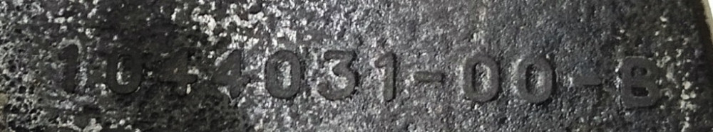 Накладка резиновая стакана опорного левого Tesla model 3 1044031-00-B Киев - изображение 3