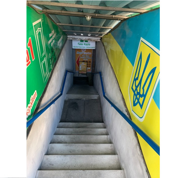 Здам в оренду 161,2 кв.м. за адресою Чернігів, вул. Всіхсвятська, 5 Чернигов - изображение 4
