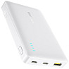 Портативное ЗУ Power Bank Baseus EnerFill FP21 22.5W 10000 mAh (P1008210D213) Херсон