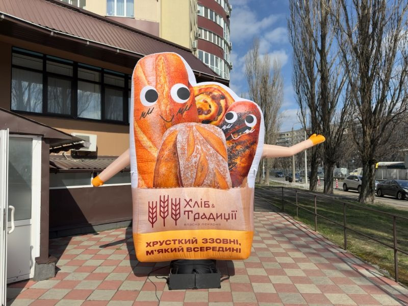 Аэромен зазывало Человечек машет рукой монтаж 5-10 минут 3.4 м Киев - изображение 8