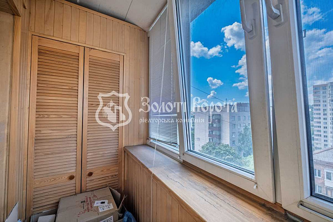 продажа 1-к квартира Киев, Голосеевский, 70000 $ Київ - зображення 9