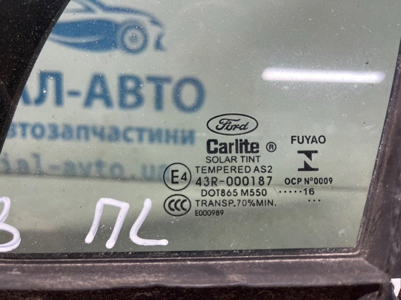 Форточка двери Ford Fusion USA 2013-2020 GS7Z-5421401-A (Арт. 75649) Київ - зображення 3
