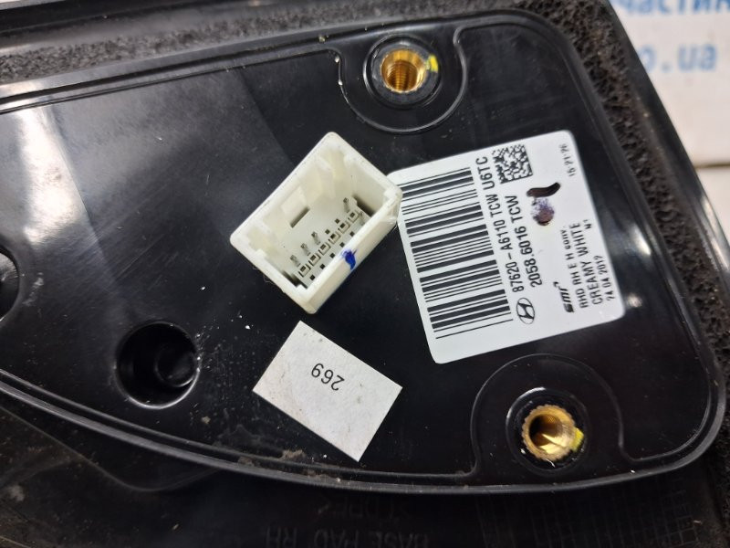 Зеркало правое Hyundai I30 GD 1.6 DIESEL D4FB 2011 (б/у) Киев - изображение 8