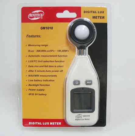 Люксметр 200000 Lux BENETECH GM1010 Харків