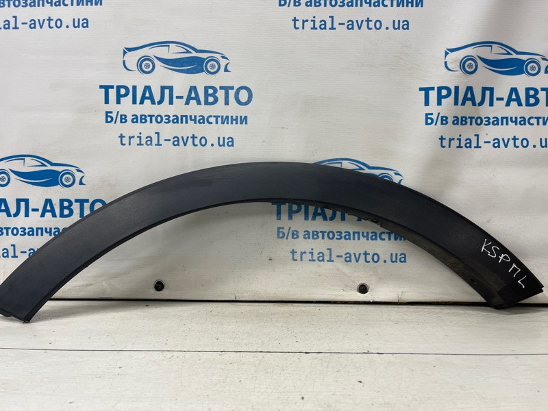 Накладка крыла Kia Sportage SL 1.7 DIESEL D4FD 2010 перед. лев. (б/у) Київ - зображення 2