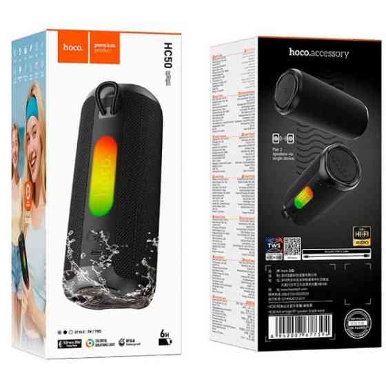Колонка Bluetooth Hoco HC50 Black Харьков