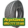385/65R22.5 Unitread (наварка) EX19 160K PR20 Прицепная грузовая шина Київ