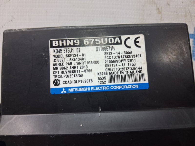 Блок управления Mazda 6 GJ 2.2 DIESEL 2012 (б/у) Київ - зображення 3