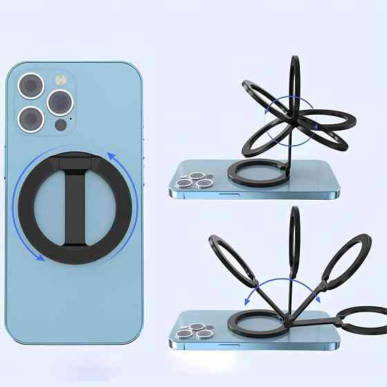 Магнитный держатель MagSafe for Apple FY71-D Херсон