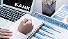 Ведення бухгалтерії на спрощеній системі. Киев