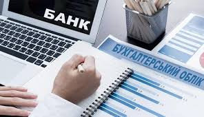 Ведення бухгалтерії на спрощеній системі. Киев - изображение 1