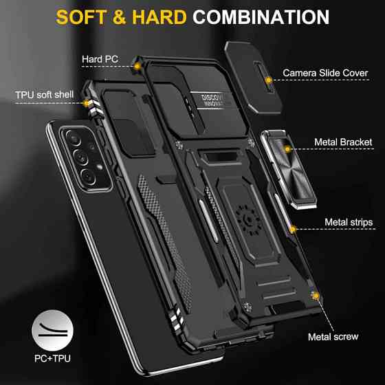 Ударопрочный чехол Camshield Army Ring для Samsung Galaxy A33 5G Херсон