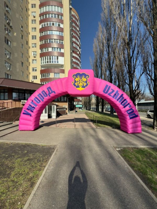 Надувная арка уличная реклама Надувной старт финиш Акции презентации Київ - зображення 9