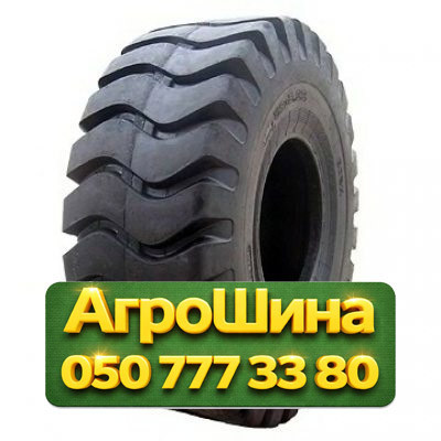 20.5/70R16 Advance E-3 PR14 Индустриальная шина Киев - изображение 1