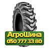 14R24 BKT TRAC GRADER + 153A8 PR16 Индустриальная шина Киев