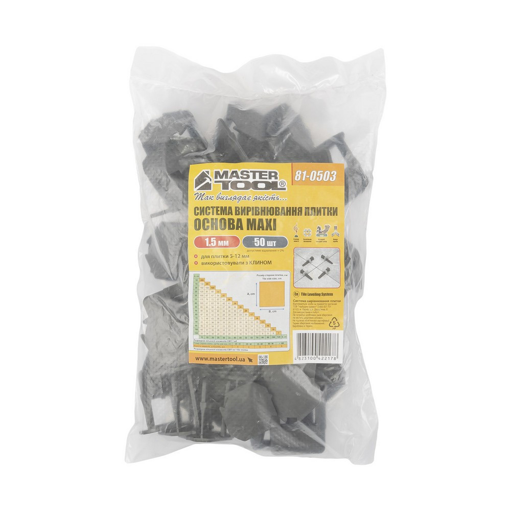 Система выравнивания плитки MASTERTOOL ОСНОВА MAXI 1.5 мм набор 50 шт 81-0503 Харьков - изображение 2