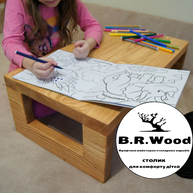 Кавовий СТОЛИК з дерева на замовлення Боярка - зображення 6