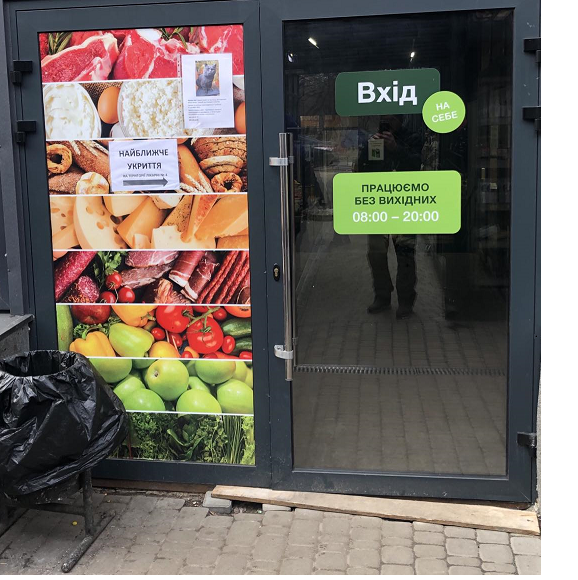 Послуги з реклами, поліграфії, дизайну: якісно та відповідально Київ - зображення 3