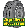 385/65R22.5 Armstrong ATH11 164K PR24 Прицепная грузовая шина Київ