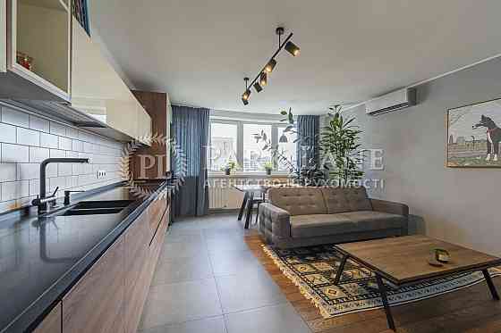 продажа 2-к квартира Киев, Голосеевский, 235000 $ Київ
