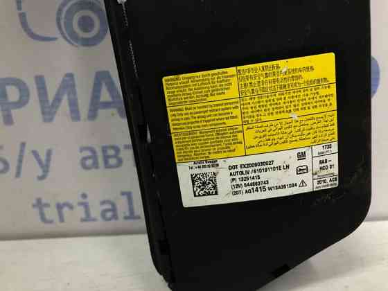 Подушка безопасности в кресло Chevrolet Cruze J300 1.6 F16D4 2009 лев. (б/у) Київ