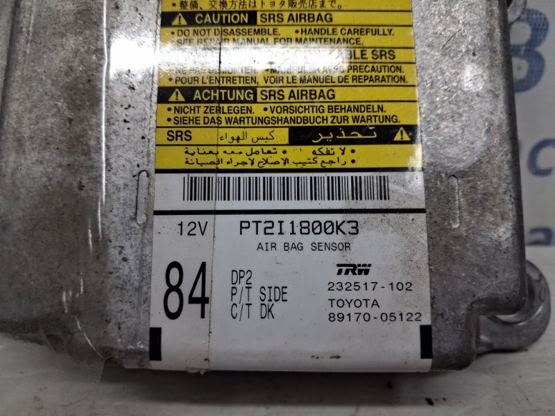 Блок AIRBAG Toyota Avensis T25 1.8 БЕНЗИН 1ZZFE 2002 (б/у) Київ - зображення 3