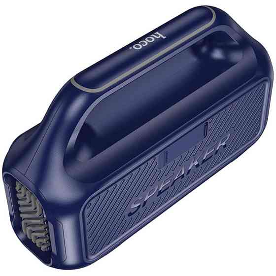 Bluetooth Колонка Hoco HC47 Delight Херсон