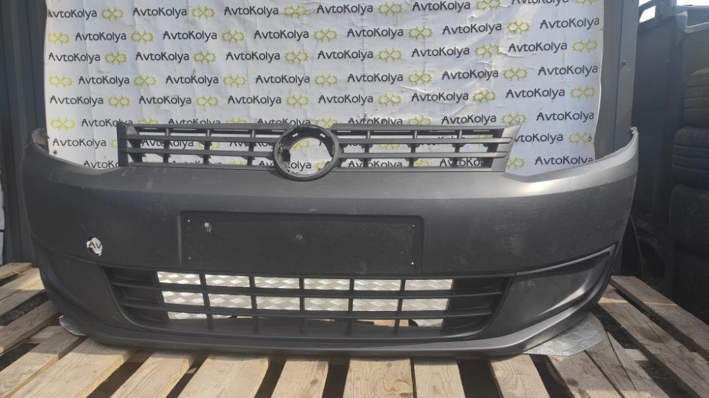 Бампер передний Volkswagen Caddy 2010-2015 Ковель - изображение 2