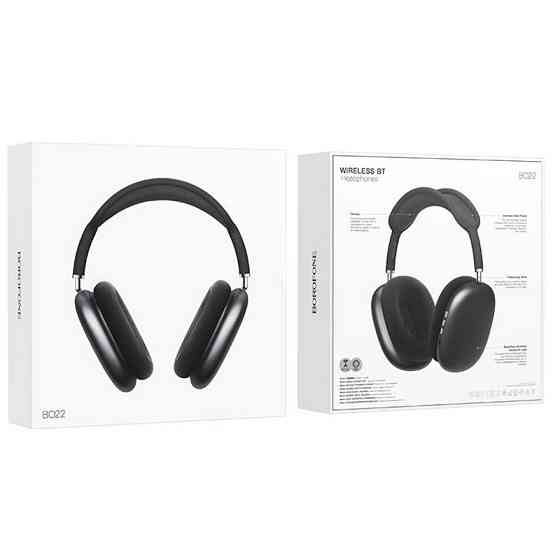 Накладные беспроводные наушники Borofone BO22 Elegant Херсон